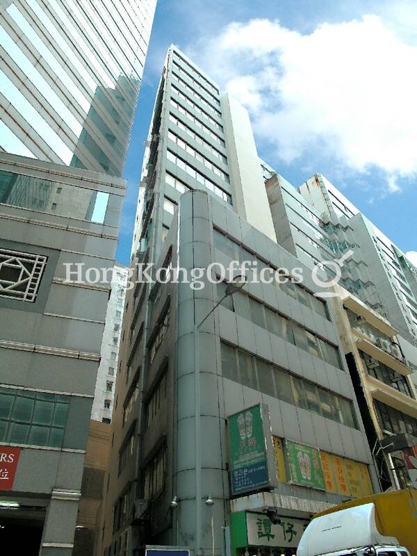 Po Cheong Commercial Building