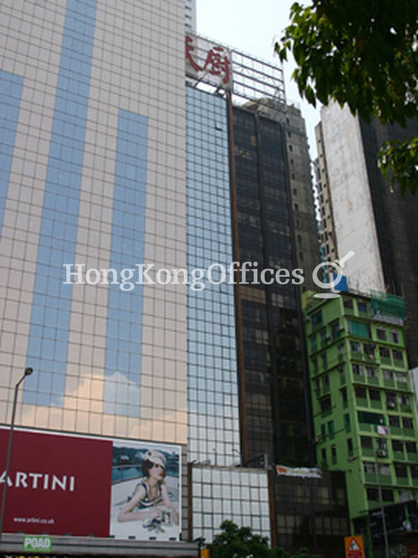 Tien Chu Commercial Building