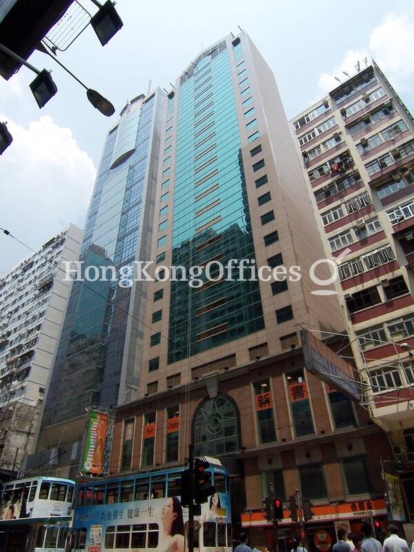 CRE Building (OfficePlus @Wan Chai)