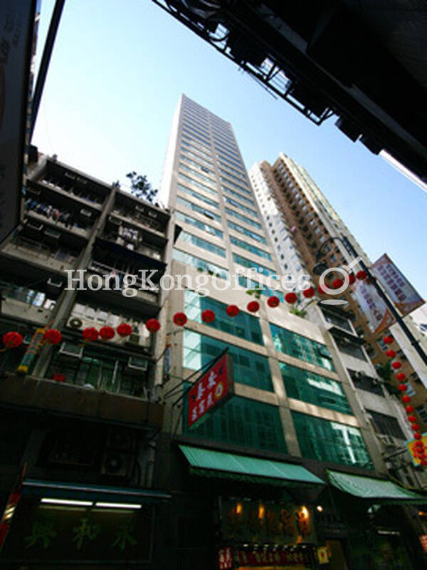 Wing Hing Commercial Building