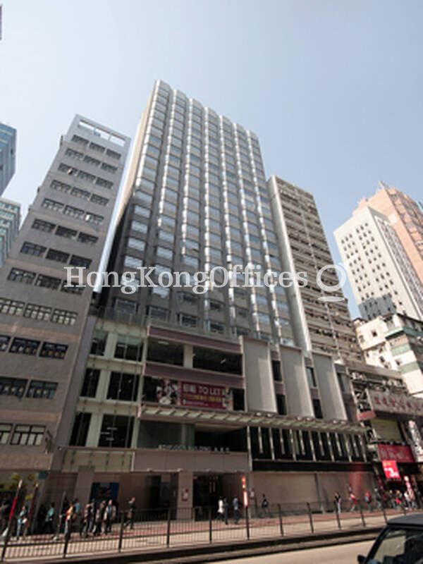 Kowloon Building