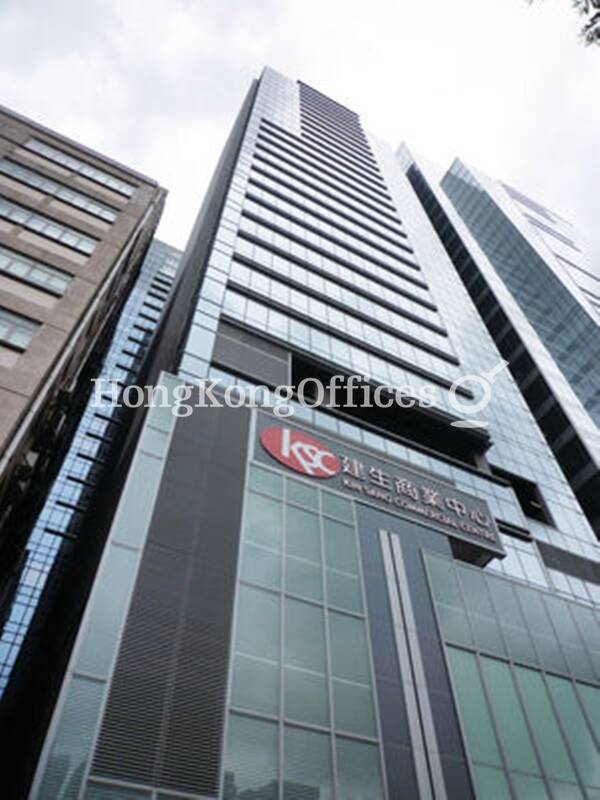 Kin Sang Commercial Centre