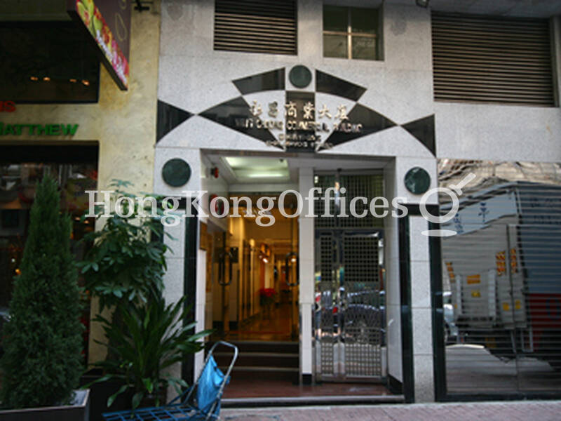 Wing Cheong Commercial Building Prime Office for Rent and for Sale
