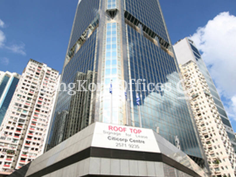 Citicorp Centre Prime Office For Rent And For Sale