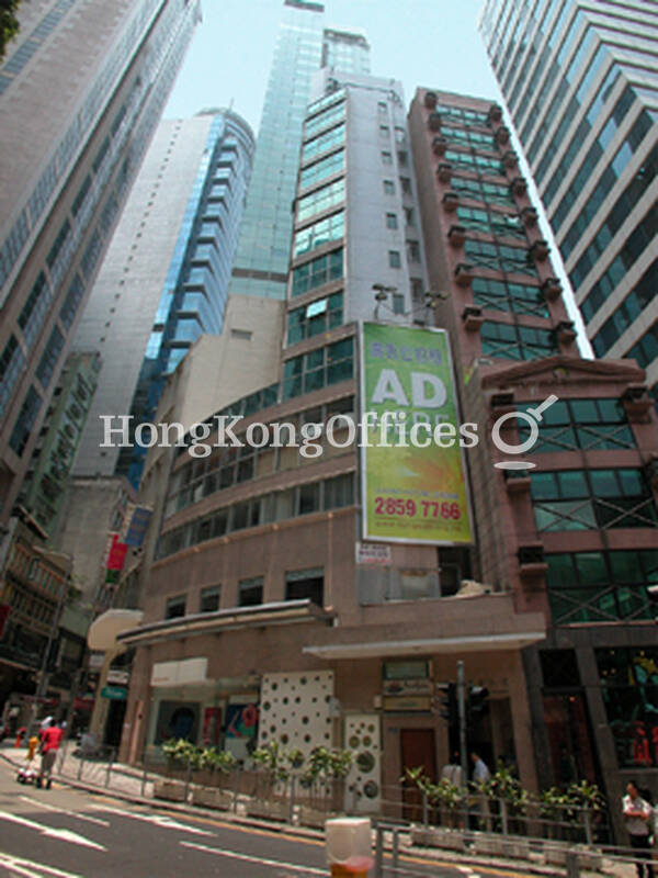 Tung Yiu Commercial Building