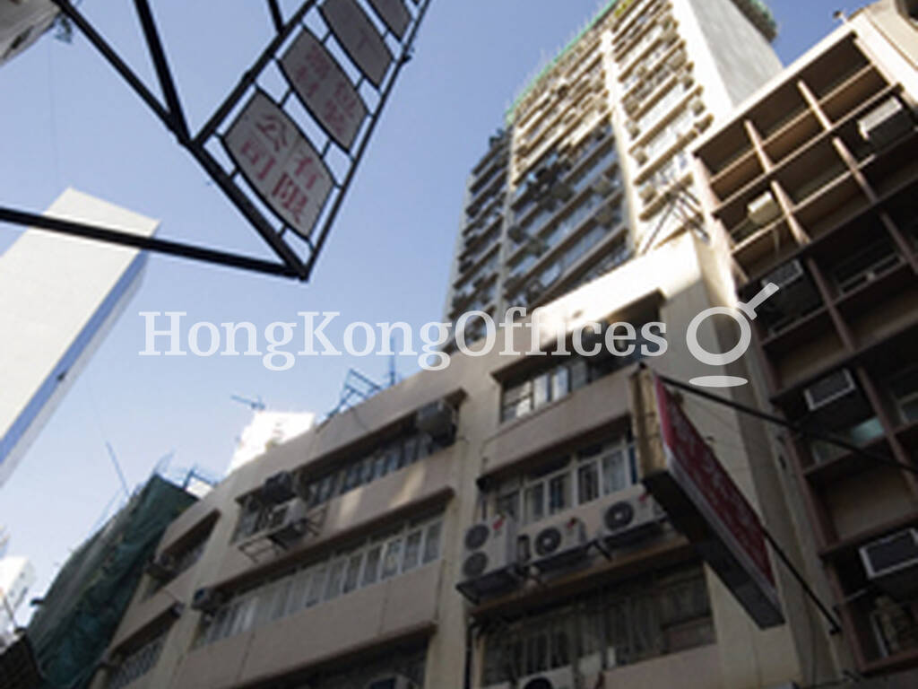 Wing Cheong Commercial Building Prime Office for Rent and for Sale