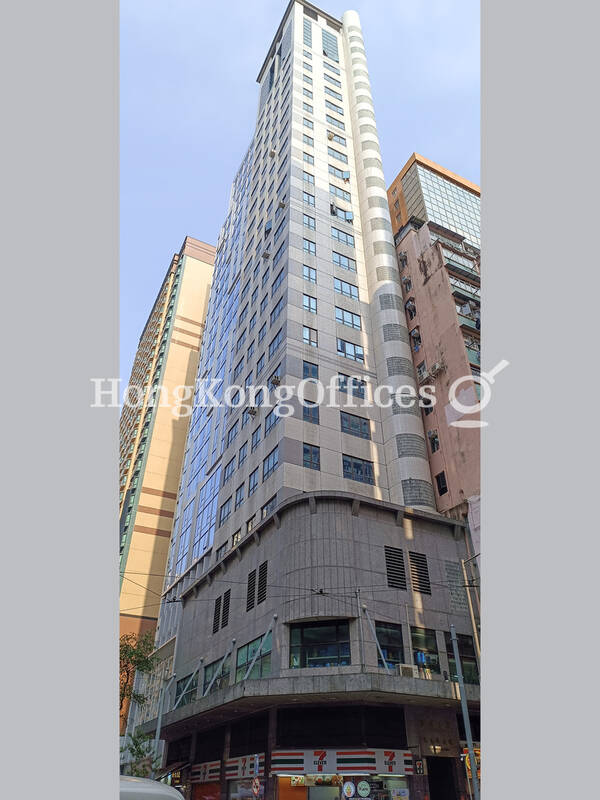 Loong Wan Building