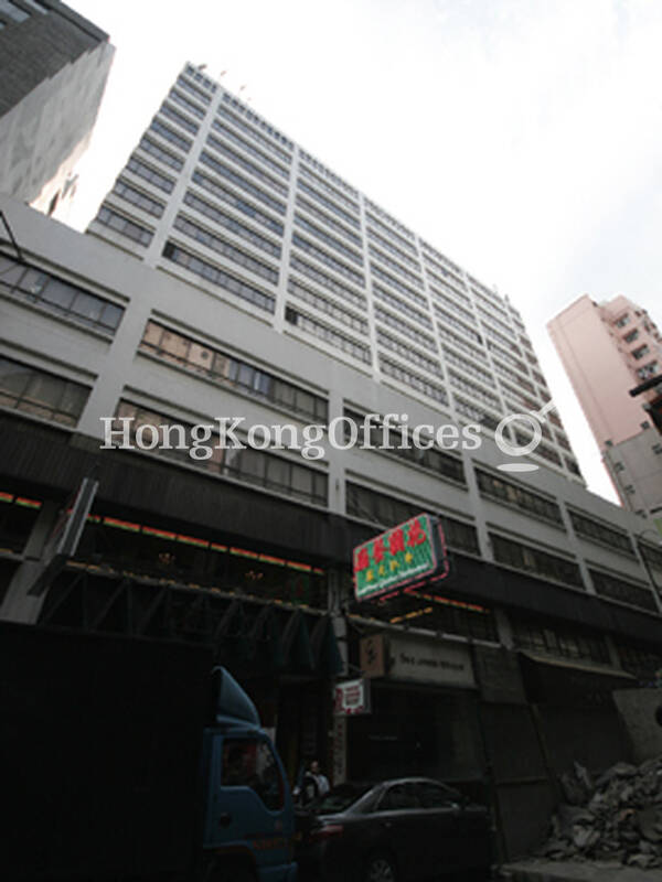 Kowloon Centre