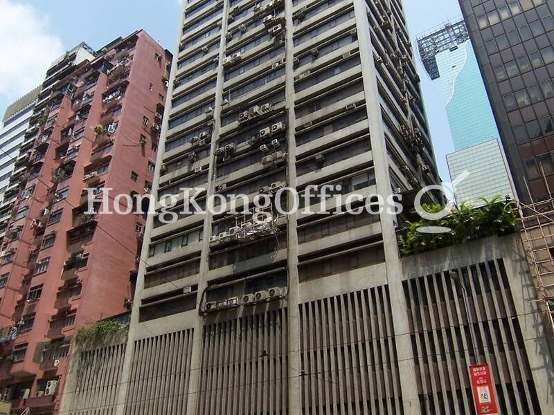 Eastern Commercial Centre Prime Office for Rent and for Sale