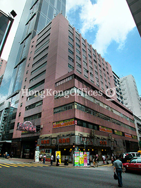 Fook Cheong Building
