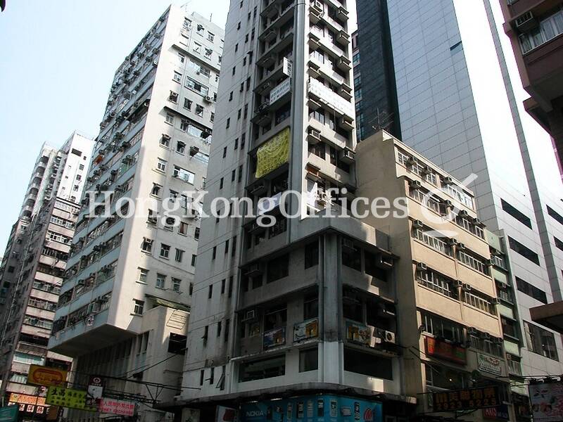 Goodfit Commercial Building