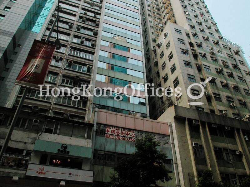 Kiu Yin Commercial Building Prime Office for Rent and for Sale