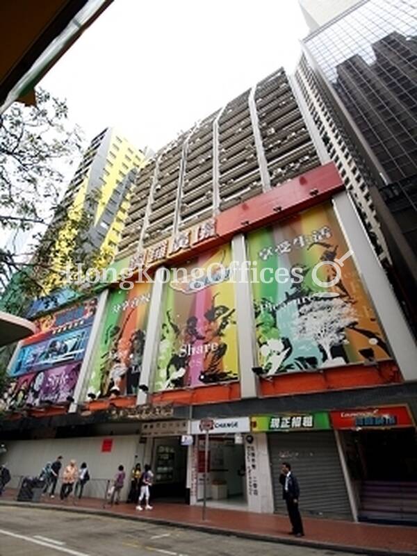 Causeway Bay Commercial Building