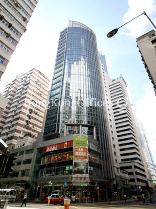 Tung Chiu Commercial Centre