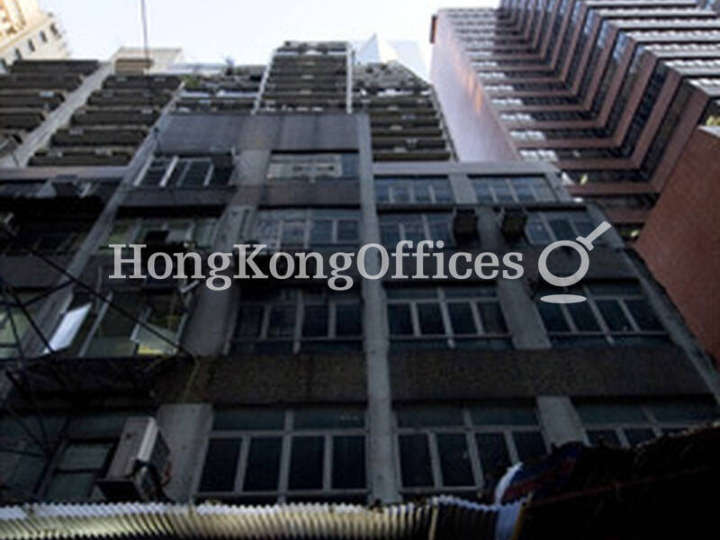 Shing Hing Commercial Building