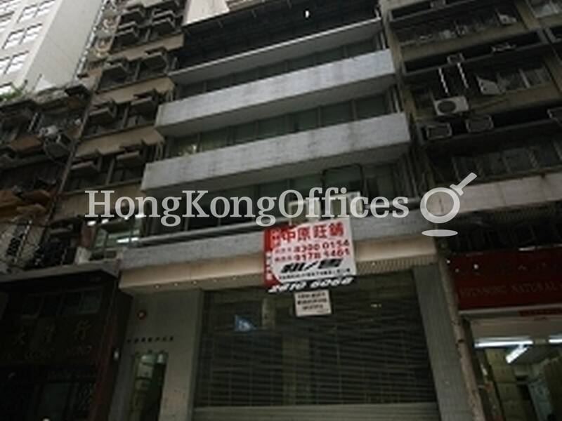 Four Seas Communication Bank Building Prime Office for Rent and