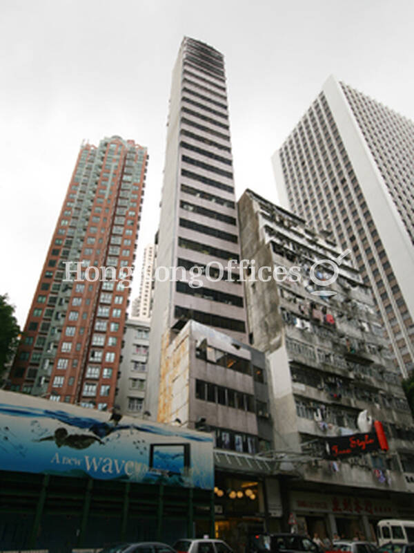 Hang Wai Commercial Building