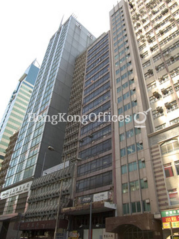 Hong Kong & Macau Building