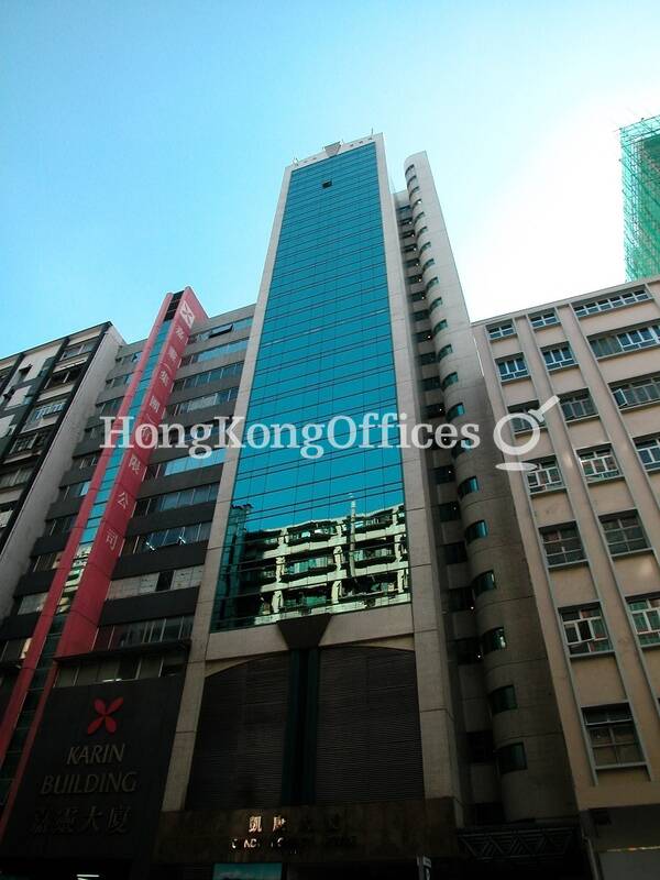 Kwun Tong office space for Rent and for Sale - Feb 2021