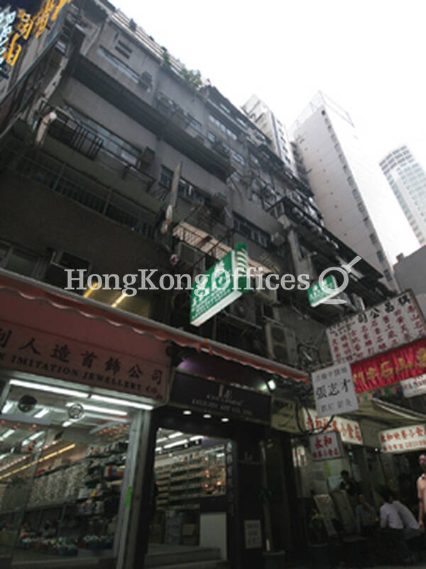 Wo Hing Commercial Building