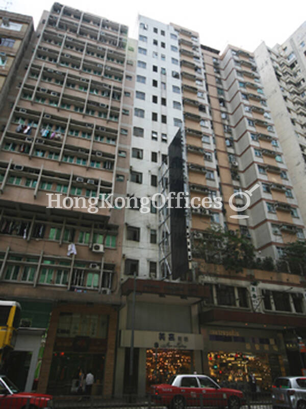 Mandarin Commercial House