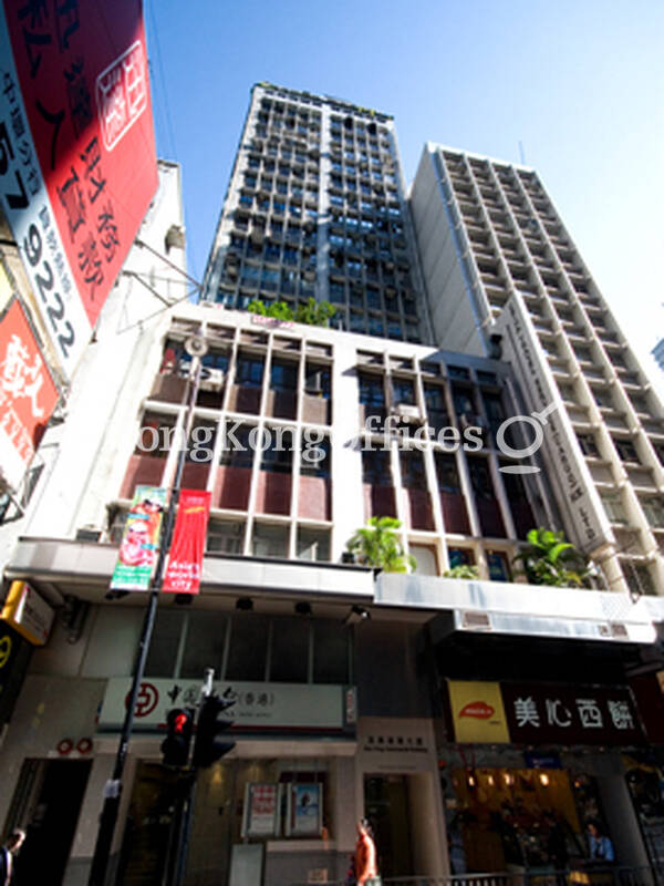 Man Hing Commercial Building