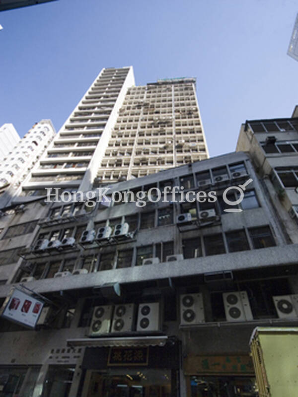 Tung Lee Commercial Building