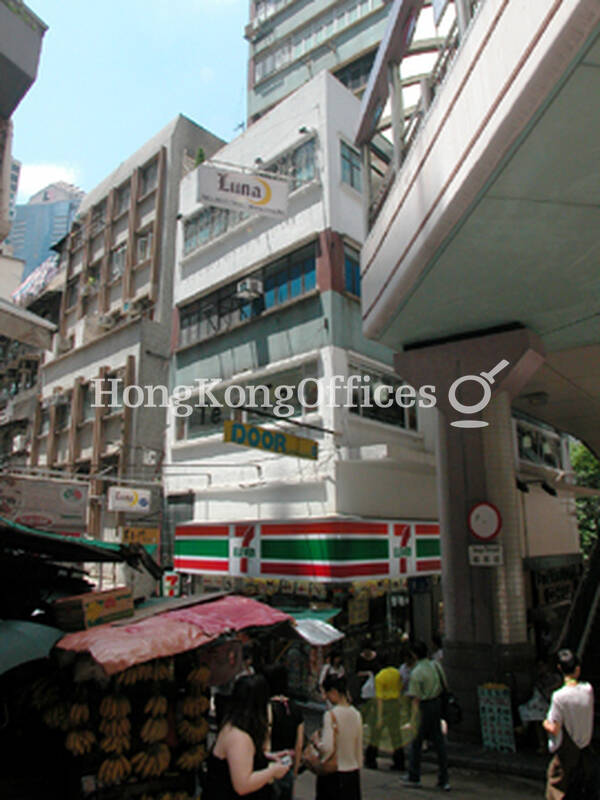 Cheung Hing Commercial Building
