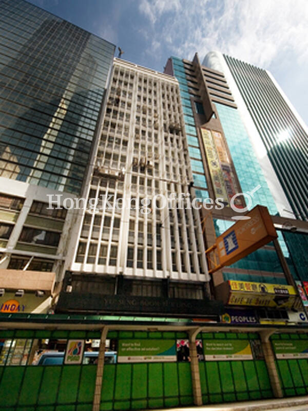 Yu Sung Boon Building