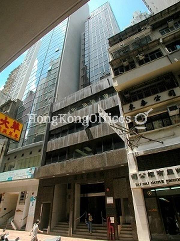 Shiu Fung Hong Building
