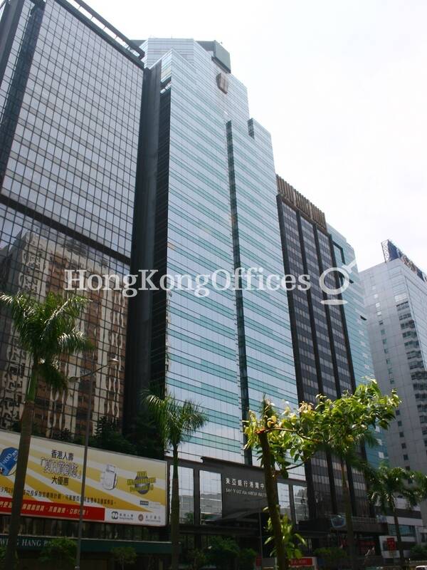 Bank of East Asia Harbour View Centre