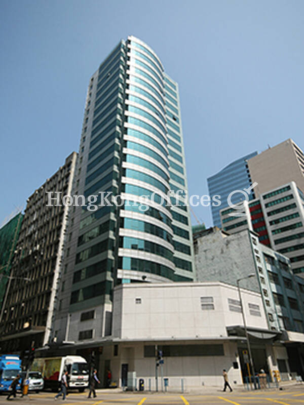 Kwun Tong office space for Rent and for Sale - Oct 2020