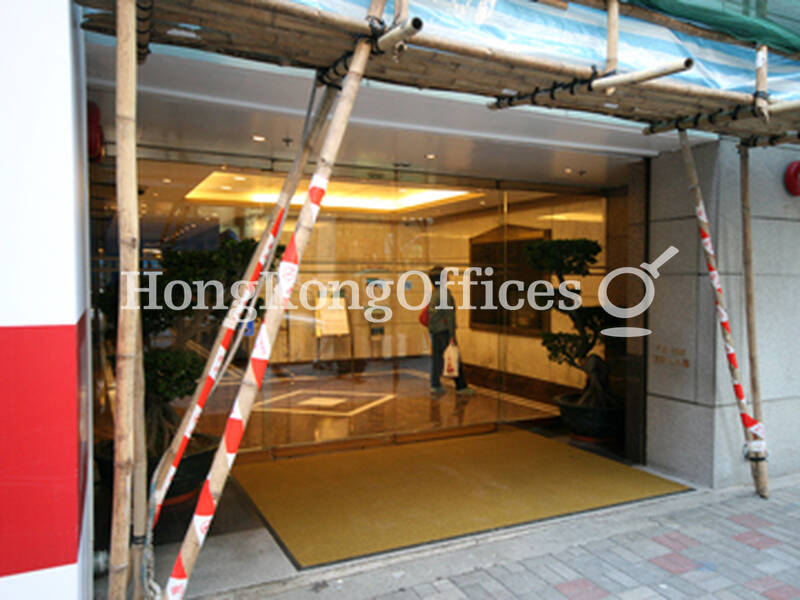 Crawford House Prime Office For Rent And For Sale