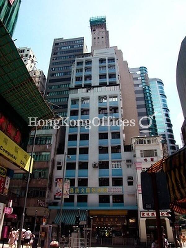 Tai Wong Commercial Building