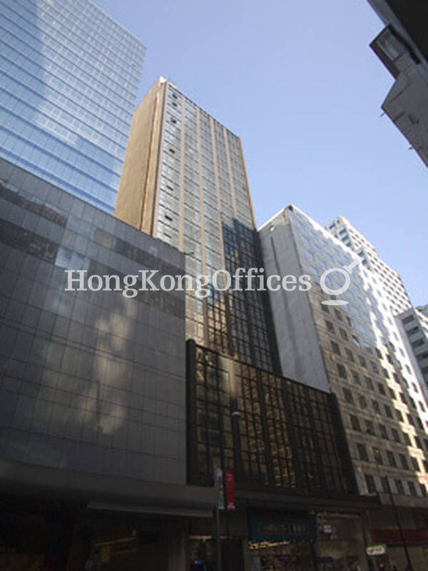 Hong Kong Trade Centre