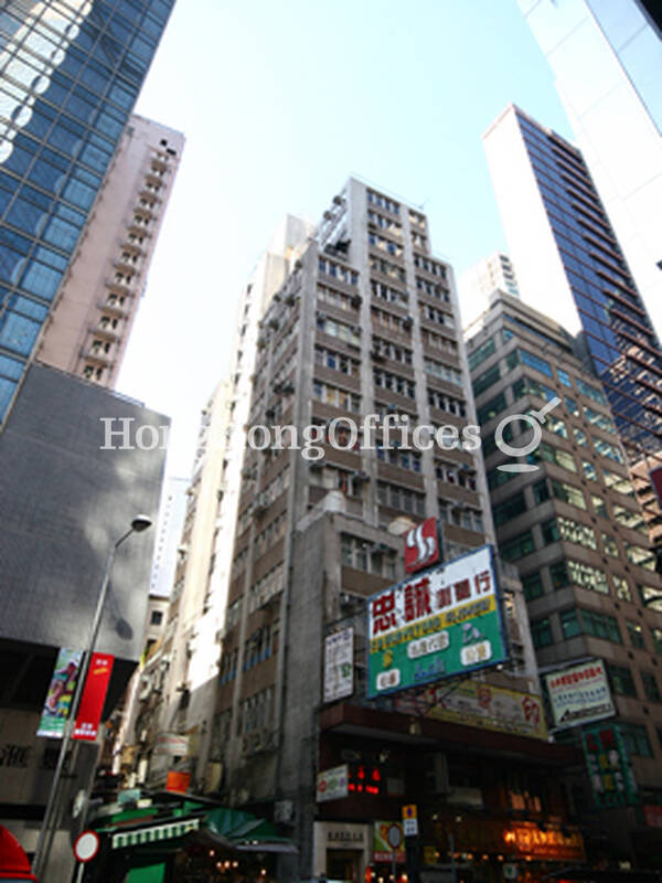 Kimley Commercial Building