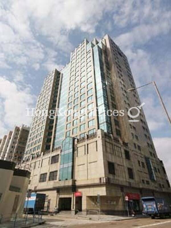 Kwun Tong office space for Rent and for Sale - Sep 2023