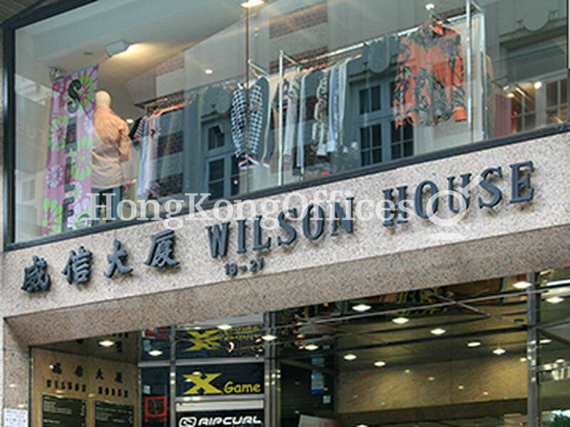 Wilson House Prime Office for Rent and for Sale