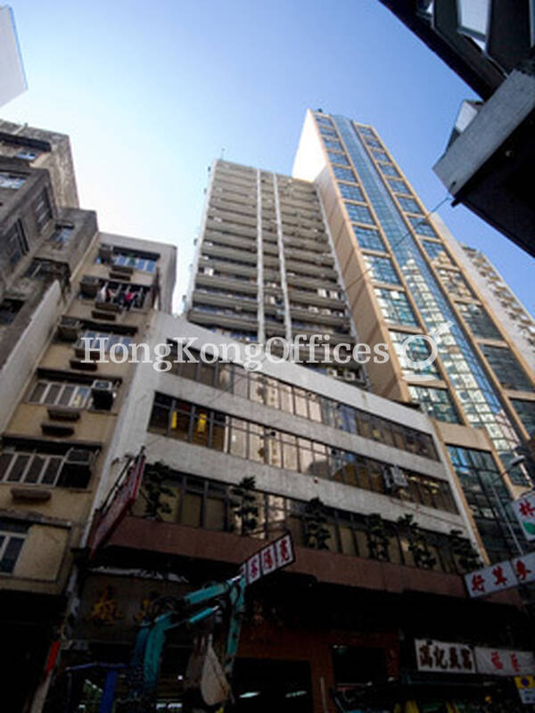 Hing Lung Commercial Building