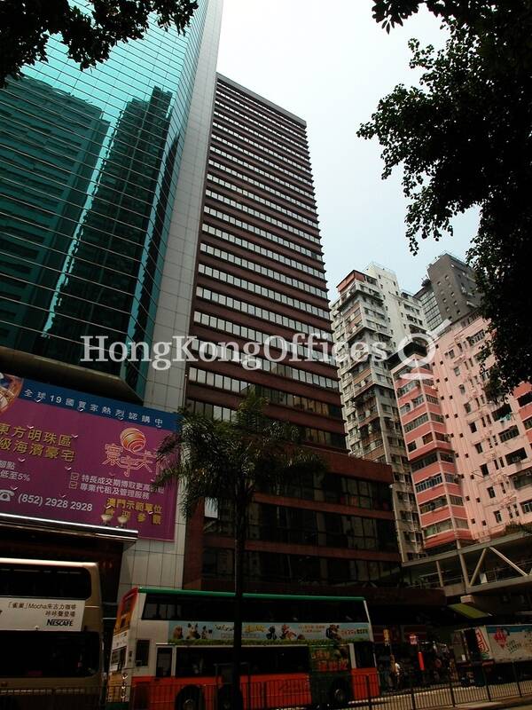 On Hong Commercial Building