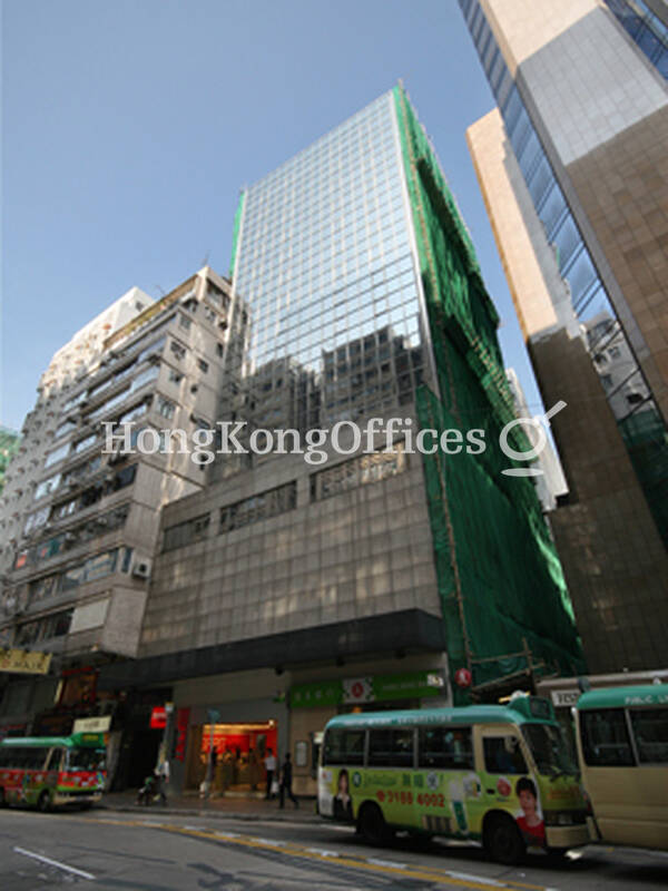Kai Seng Commercial Centre