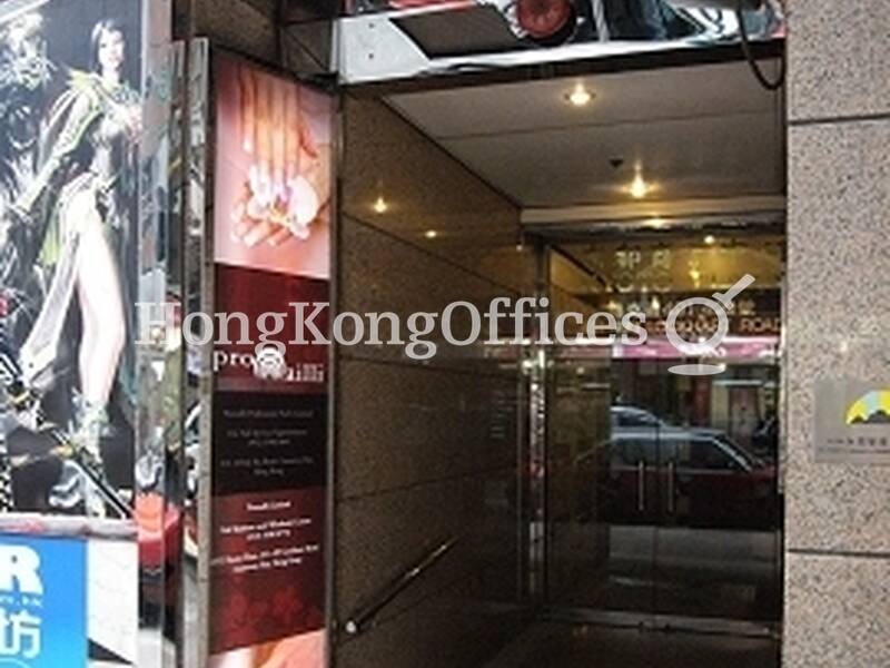 京都广场写字楼出租及出售 Hong Kong Prime Offices