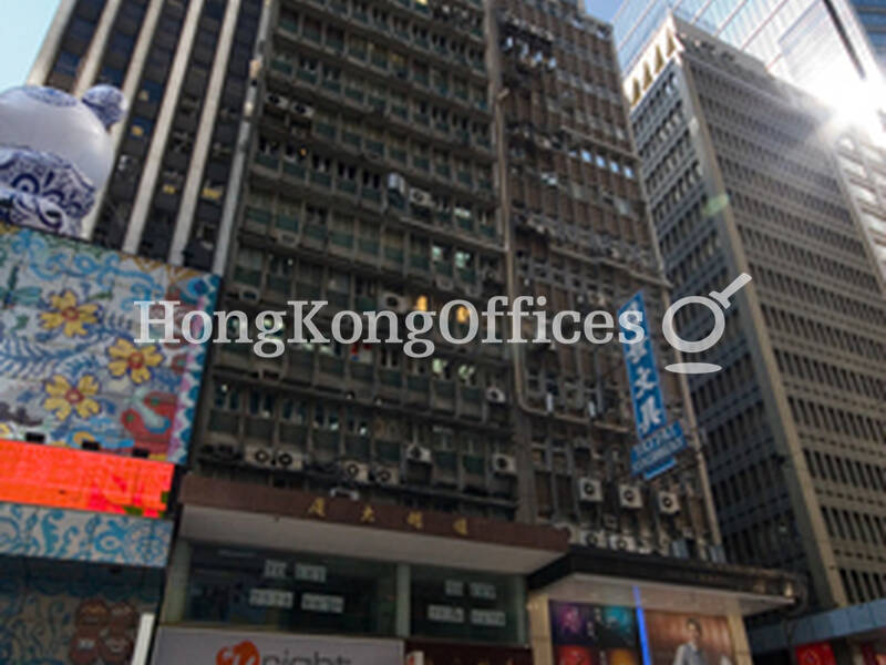 Tung Ming Building