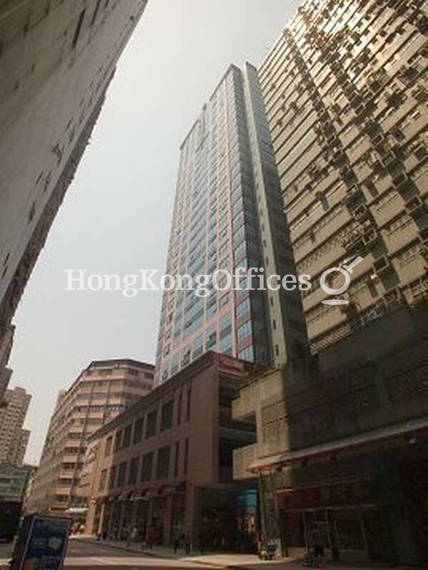 San Po Kong office space for Rent and for Sale - Feb 2020